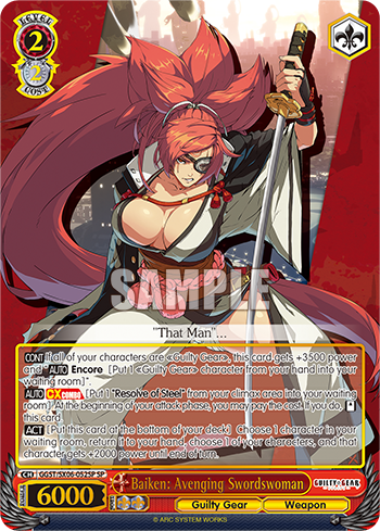 Baiken: Avenging Swordswoman