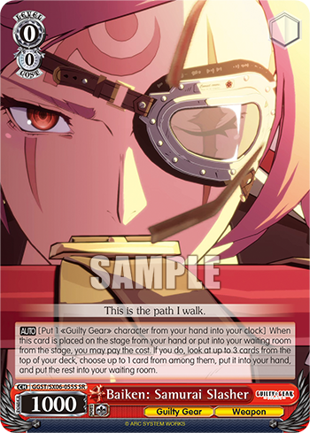 Baiken: Samurai Slasher