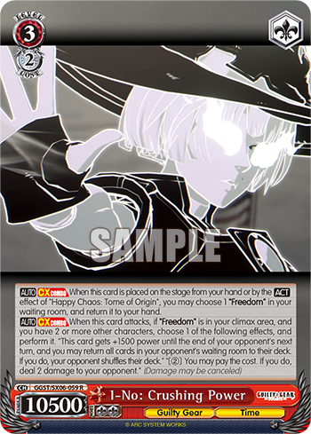 I-No: Crushing Power