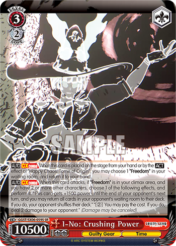 I-No: Crushing Power