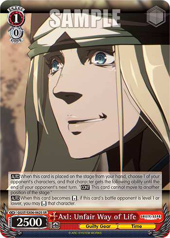 Axl: Unfair Way of Life