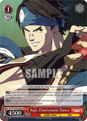 Anji: Charismatic Dance