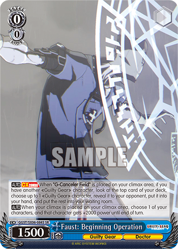 Faust: Beginning Operation