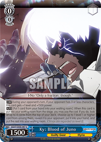 Ky: Blood of Juno