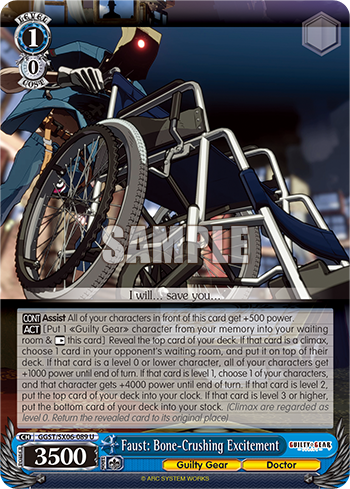 Faust: Bone-Crushing Excitement