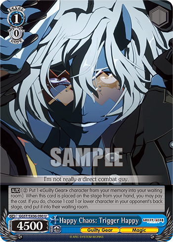 Happy Chaos: Trigger Happy