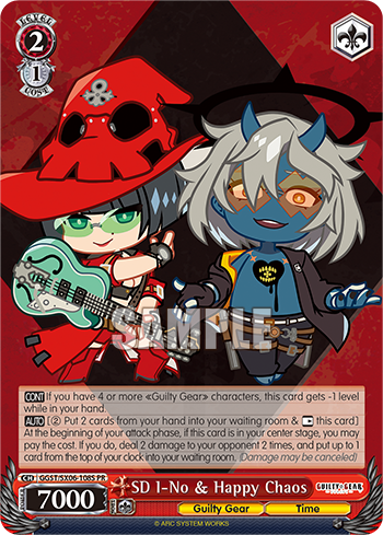 SD I-No & Happy Chaos