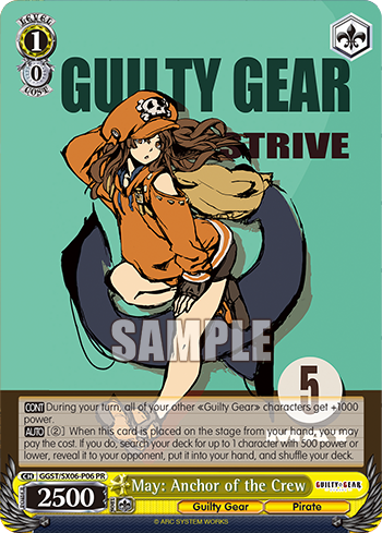 May: Anchor of the Crew