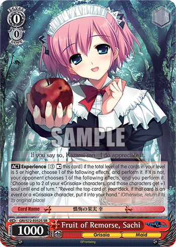 Fruit of Remorse, Sachi