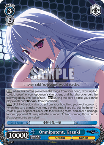 Omnipotent, Kazuki GRI/S72-E085