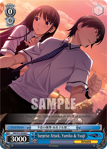 Surprise Attack, Yumiko & Yuuji GRI/S72-E090