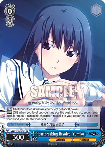 Heartbreaking Resolve, Yumiko GRI/S72-E101S