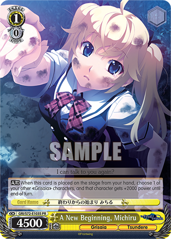 A New Beginning, Michiru GRI/S72-E103S