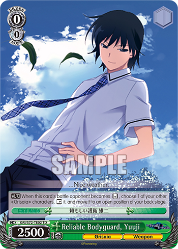 Reliable Bodyguard, Yuuji