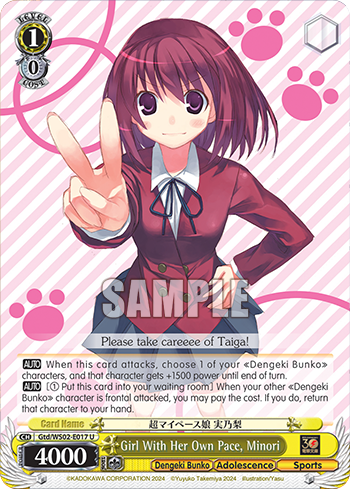 Girl With Her Own Pace, Minori Gtd/WS02-E017