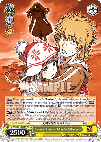 Important Existence, Takitsubo & Hamazura