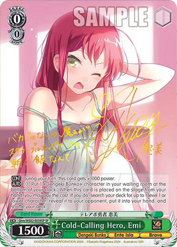 Cold-Calling Hero, Emi