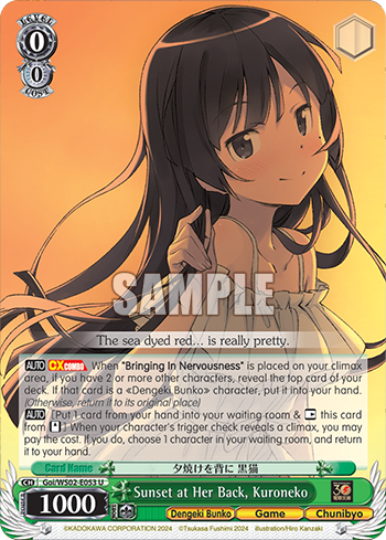 Sunset at Her Back, Kuroneko Goi/WS02-E053