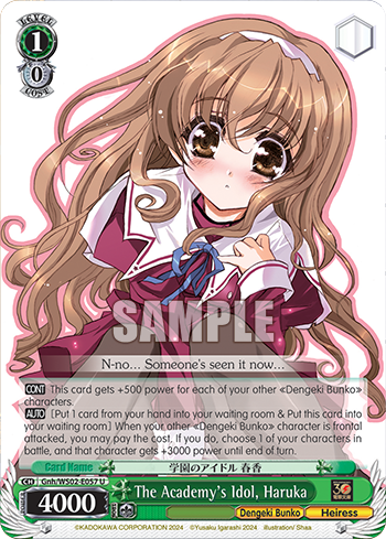 The Academy's Idol, Haruka Gnh/WS02-E057