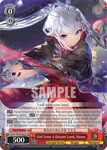 Girl From A Distant Land, Nanao Gnm/WS02-E075