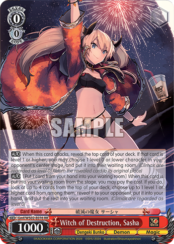 Witch of Destruction, Sasha Gmf/WS02-E076