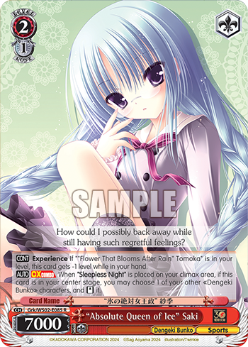 "Absolute Queen of Ice" Saki Grk/WS02-E085
