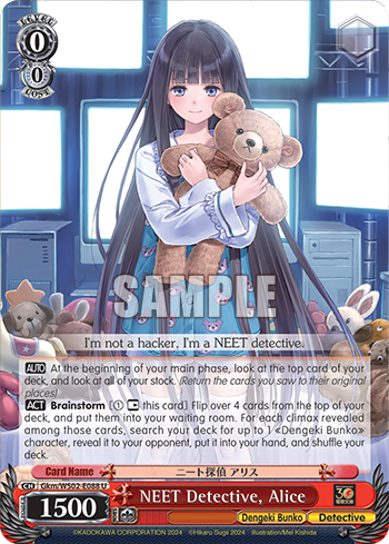 NEET Detective, Alice Gkm/WS02-E088