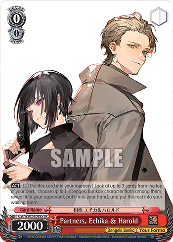 Partners, Echika & Harold Gyf/WS02-E089S