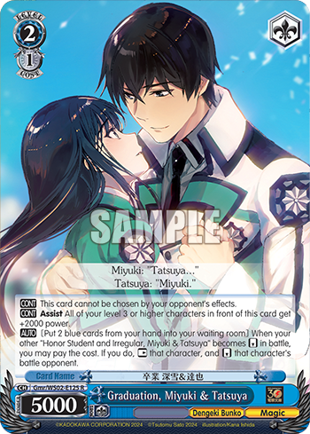 Graduation, Miyuki & Tatsuya Gmr/WS02-E125