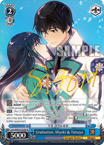 Graduation, Miyuki & Tatsuya Gmr/WS02-E125SP