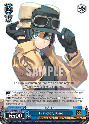 Traveler, Kino Gkb/WS02-E126