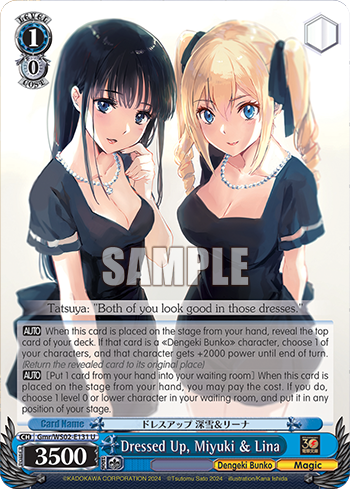 Dressed Up, Miyuki & Lina Gmr/WS02-E131