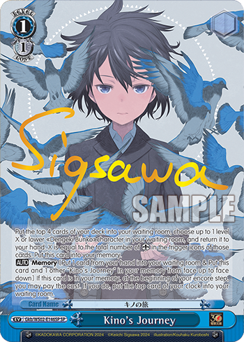 Kino's Journey Gkb/WS02-E146SP