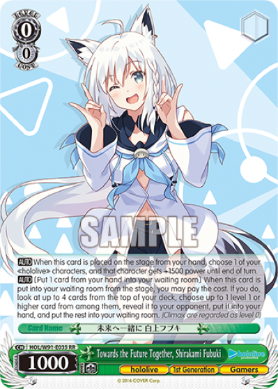 Towards the Future Together, Shirakami Fubuki