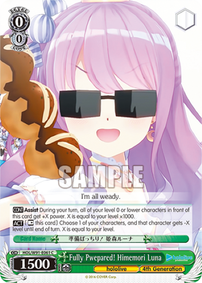 Fully Pwepared! Himemori Luna HOL/W91-E061