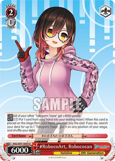 #RobocoArt, Robocosan HOL/W91-E093
