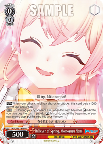 Believer of Spring, Momosuzu Nene HOL/W91-E098