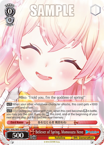 Believer of Spring, Momosuzu Nene HOL/W91-E098S
