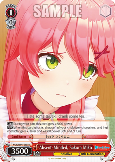 Absent-Minded, Sakura Miko HOL/W91-E103