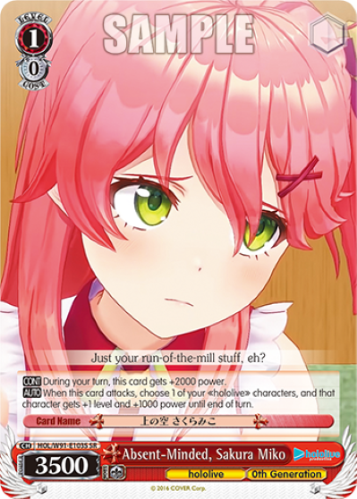 Absent-Minded, Sakura Miko HOL/W91-E103S