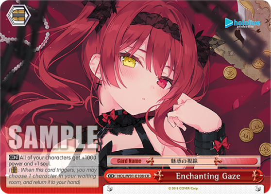 Enchanting Gaze HOL/W91-E108