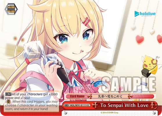 To Senpai With Love HOL/W91-E111