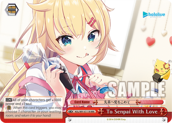 To Senpai With Love HOL/W91-E111R