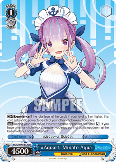#Aquart, Minato Aqua HOL/W91-E120