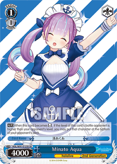 Minato Aqua HOL/W91-E125S