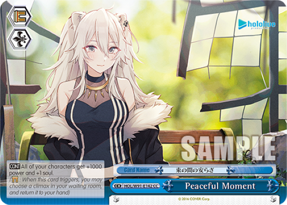 Peaceful Moment HOL/W91-E142