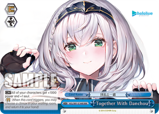 Together With Danchou HOL/W91-E144R