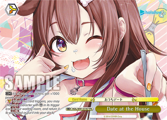 Date at the House HOL/W91-E147