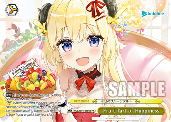 Fruit Tart of Happiness HOL/W91-E150S