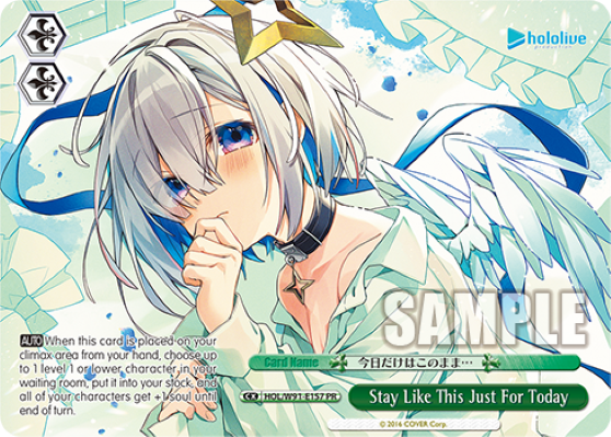 Stay Like This Just For Today